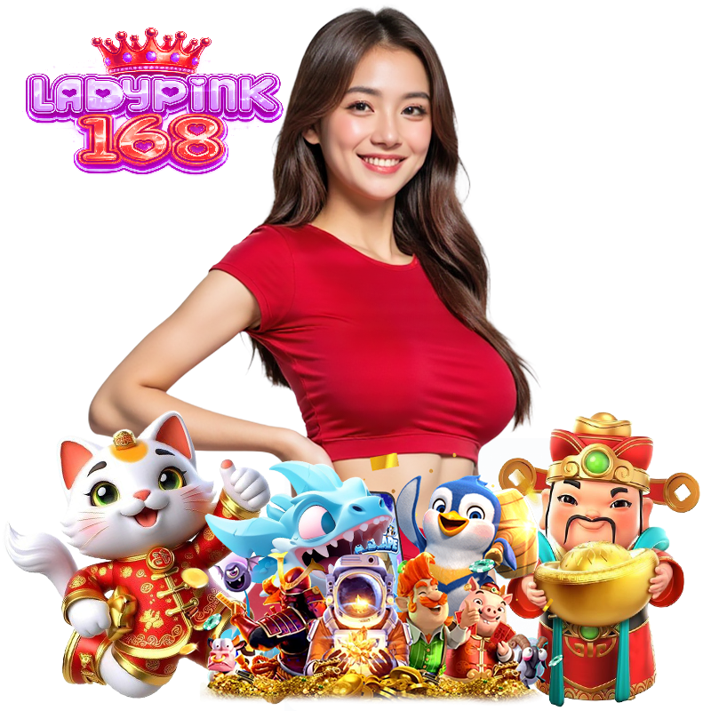 LADYPINK168