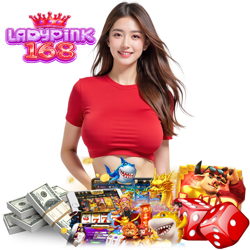 LADYPINK168 ทางเข้า