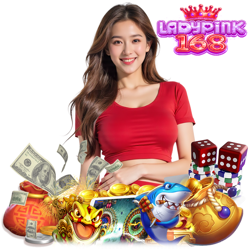 LADYPINK168 เครดิตฟรี